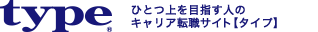 type